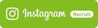Instagram 採用サイト